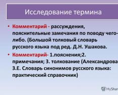 но и в виртуальном пространстве